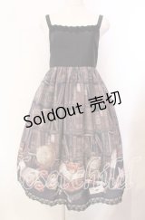 Enchantlic Enchantilly / 秘密の書斎ジャンパースカート  ブラウン系 O-25-11-22-013-LO-OP-IG-OS