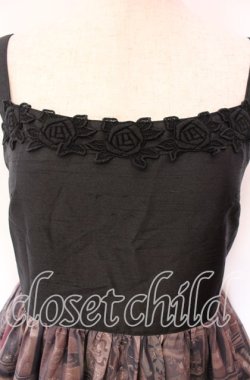 画像2: Enchantlic Enchantilly / 秘密の書斎ジャンパースカート  ブラウン系 O-25-11-22-013-LO-OP-IG-OS