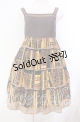 Innocent World / 王宮図書館ハイウエストジャンパースカート  ブラウン×オレンジ系 O-25-11-22-014-IW-OP-IG-OS