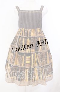 Innocent World / 王宮図書館ハイウエストジャンパースカート  ブラウン×オレンジ系 O-25-11-22-014-IW-OP-IG-OS