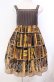 画像1: Innocent World / 王宮図書館ハイウエストジャンパースカート  ブラウン×オレンジ系 O-25-11-22-014-IW-OP-IG-OS (1)