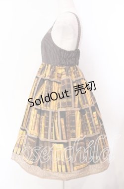 画像4: Innocent World / 王宮図書館ハイウエストジャンパースカート  ブラウン×オレンジ系 O-25-11-22-014-IW-OP-IG-OS