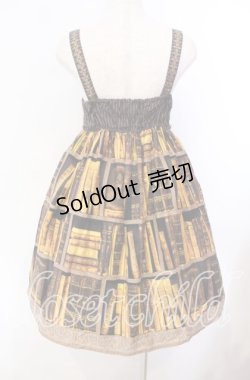 画像5: Innocent World / 王宮図書館ハイウエストジャンパースカート  ブラウン×オレンジ系 O-25-11-22-014-IW-OP-IG-OS