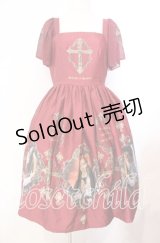 Juliette et Justine（ジュリエット エ ジュスティーヌ）の古着