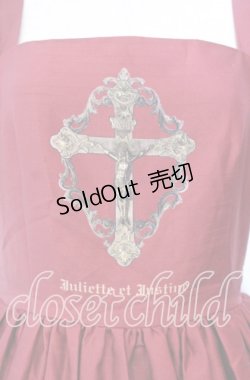 画像2: Juliette et Justine / ローブ ドゥ クロワ ワンピース  レッド O-25-11-22-016-CL-OP-IG-OS