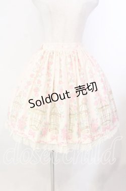 画像1: Angelic Pretty / 小鳥たちのシンフォニアスカート  アイボリー O-25-11-22-019-AP-SK-IG-OS