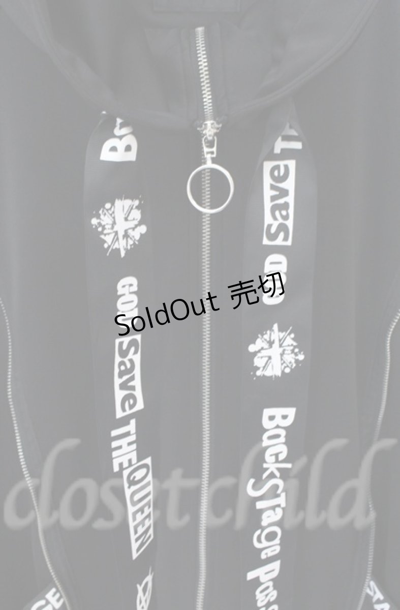 画像2: 【SALE】BACKSTAGE PASS / PARACHUTE-PARKAビッグシルエットジップアップパーカー F ブラック O-25-11-24-031-PU-TO-YM-ZT514 (2)