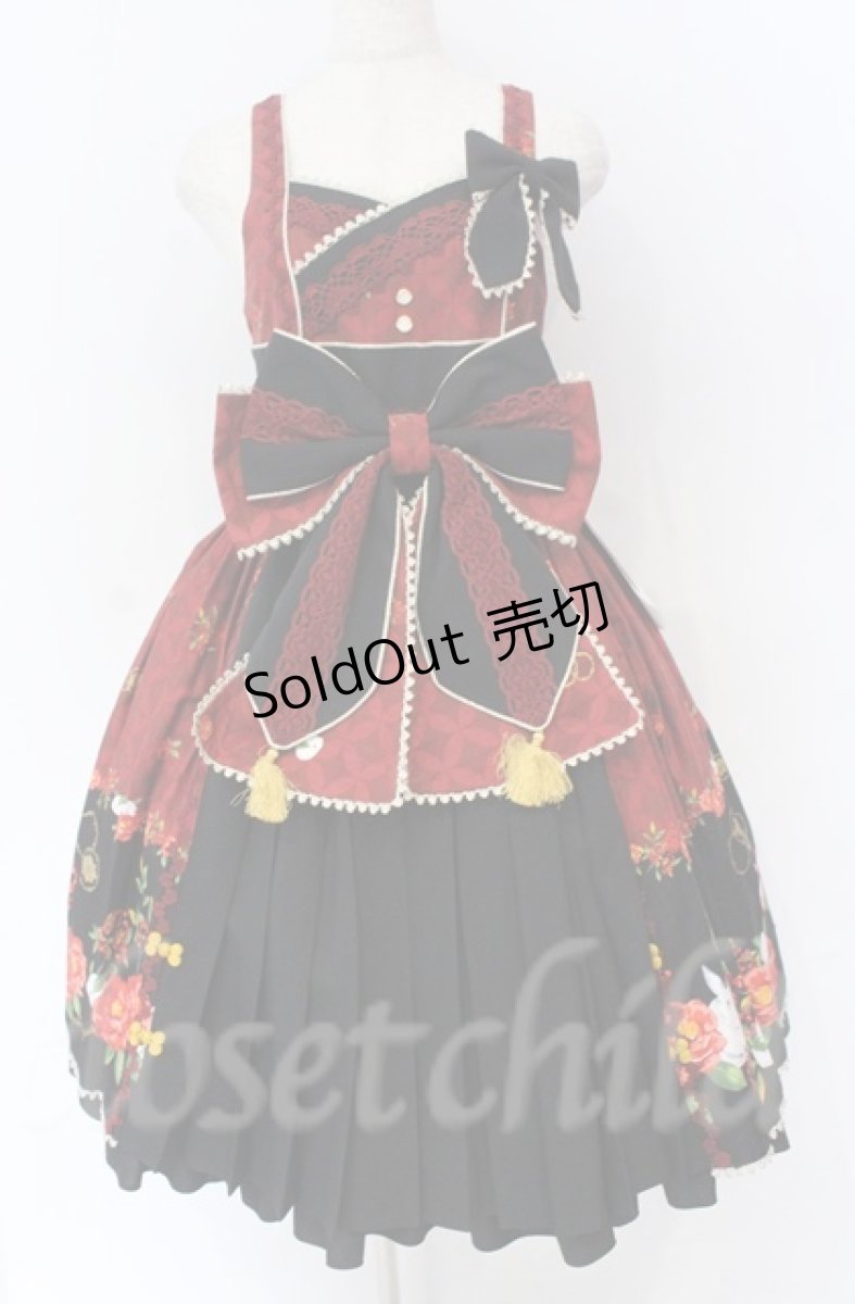画像1: metamorphose / 風花のゆきうさぎプリーツジャンパースカート  えんじ×クロ O-25-11-24-004-ME-OP-IG-OS (1)