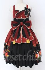 画像1: metamorphose / 風花のゆきうさぎプリーツジャンパースカート  えんじ×クロ O-25-11-24-004-ME-OP-IG-OS (1)