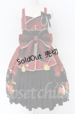 画像1: metamorphose / 風花のゆきうさぎプリーツジャンパースカート  えんじ×クロ O-25-11-24-004-ME-OP-IG-OS