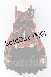 metamorphose（メタモルフォーゼ）の古着 ロリィタ美品！ (Page 8)