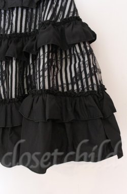 画像2: ALGONQUINS / レースレイヤードストライプスカート F ブラック O-25-11-24-048-AL-SK-YM-OS