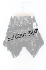 ALGONQUINS / イレヘムレースジャガードスカート  ブラックｘシャンパン O-25-11-24-050-AL-SK-YM-OS