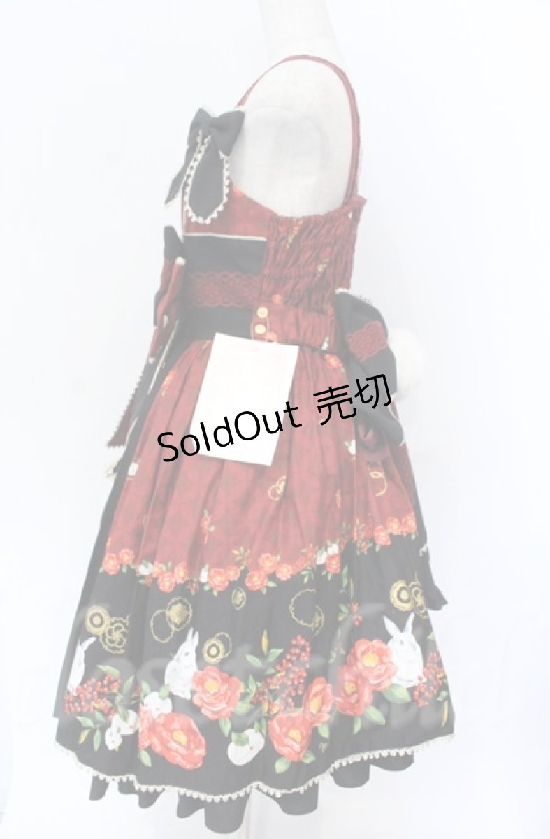画像4: metamorphose / 風花のゆきうさぎプリーツジャンパースカート  えんじ×クロ O-25-11-24-004-ME-OP-IG-OS (4)