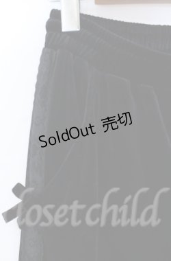 画像2: Jamie エーエヌケー / リボンベロアパンツ M クロ O-25-11-24-059-LO-PA-OW-ZT282