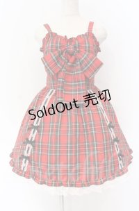 Jamie エーエヌケー / はしごリボンドーリージャンパースカート M アカ O-25-11-24-005-LO-OP-OW-OS