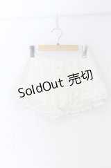 LIZ LISA / レースショートパンツ  オフ O-25-11-24-063-LO-PA-IG-OS