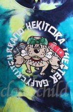 画像2: 【SALE】GALFY / TYE DYE プルオーバーパーカー 大型犬 XL O-25-11-24-064-PU-TO-YM-ZT515 (2)