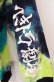 画像5: GALFY / TYE DYE プルオーバーパーカー 大型犬 XL O-25-11-24-064-PU-TO-YM-OS (5)