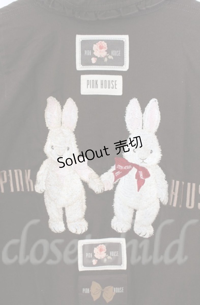 画像2: PINK HOUSE / バラ園うさぎ刺繍ブルゾン  ブラウン O-25-11-24-016-LO-JA-OW-OS (2)