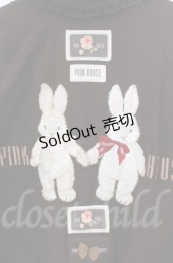 画像2: PINK HOUSE / バラ園うさぎ刺繍ブルゾン  ブラウン O-25-11-24-016-LO-JA-OW-OS