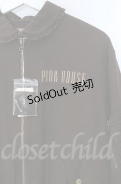 画像4: PINK HOUSE / バラ園うさぎ刺繍ブルゾン  ブラウン O-25-11-24-016-LO-JA-OW-OS