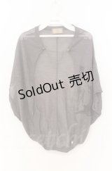 STEAM / クロックptドルマンカーディガン  チャコールグレー O-25-11-24-025-HN-TO-OW-OS