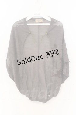 画像1: STEAM / クロックptドルマンカーディガン  チャコールグレー O-25-11-24-025-HN-TO-OW-OS