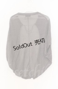 画像3: STEAM / クロックptドルマンカーディガン  チャコールグレー O-25-11-24-025-HN-TO-OW-OS