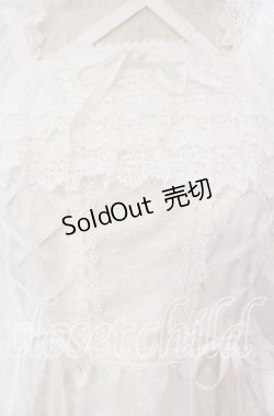 画像2: BABY,THE STARS SHINE BRIGHT / はわせドールワンピース&ヘッドドレスセット  シロ O-25-11-27-003-BA-OP-IG-OS