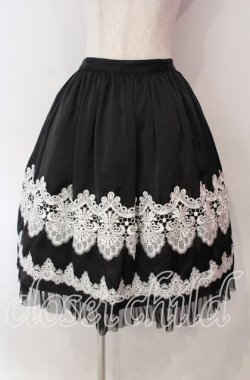 画像1: abilletage / nobleレースミディアムスカート  ブラック×ホワイト O-25-11-27-022-GO-SK-OW-OS