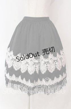 画像1: abilletage / nobleレースミディアムスカート  ブラック×ホワイト O-25-11-27-022-GO-SK-OW-OS