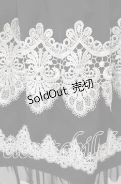 画像2: abilletage / nobleレースミディアムスカート  ブラック×ホワイト O-25-11-27-022-GO-SK-OW-OS
