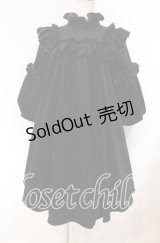 Na+H / inherit 別珍ワンピース  ブラック O-25-11-27-023-PU-OP-IG-OS