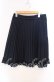 画像1: axes femme / プリーツスカート  ネイビー O-25-11-27-025-AX-SK-IG-OS (1)