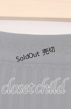 画像2: axes femme / プリーツスカート  ネイビー O-25-11-27-025-AX-SK-IG-OS