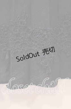 画像3: axes femme / プリーツスカート  ネイビー O-25-11-27-025-AX-SK-IG-OS