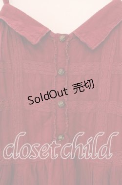 画像2: axes femme / 襟デザインキャミワンピース  アカ O-25-11-27-032-AX-OP-IG-OS