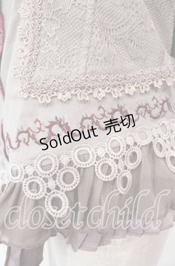 画像3: Ozz oneste / ジャガード配色ビスチェ  グレー×ピンク O-25-11-27-046-OO-TO-OW-OS