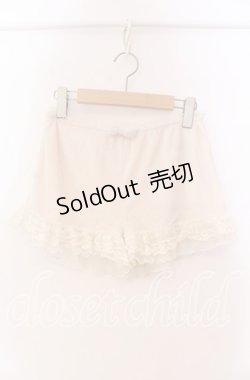 画像1: LIZ LISA / ドットチュールペチパンツ  アイボリー O-25-11-27-048-LO-PA-OW-OS