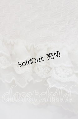 画像2: LIZ LISA / ドットチュールペチパンツ  アイボリー O-25-11-27-048-LO-PA-OW-OS