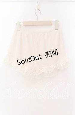 画像3: LIZ LISA / ドットチュールペチパンツ  アイボリー O-25-11-27-048-LO-PA-OW-OS