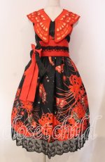 画像1: Royal Princess Alice / 悪鬼彼岸花帯付きドレス  アカ×クロ O-25-11-27-005-LO-JA-IG-OS (1)