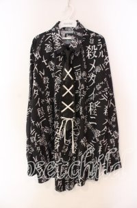 Grrr the Lipper / 殺メタイ程ニ愛シテル。iシャツ F ブラック×ホワイト O-25-11-27-056-PU-BL-OW-OS