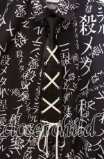 画像2: Grrr the Lipper / 殺メタイ程ニ愛シテル。iシャツ F ブラック×ホワイト O-25-11-27-056-PU-BL-OW-ZT574 (2)