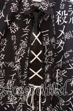 画像2: Grrr the Lipper / 殺メタイ程ニ愛シテル。iシャツ F ブラック×ホワイト O-25-11-27-056-PU-BL-OW-OS