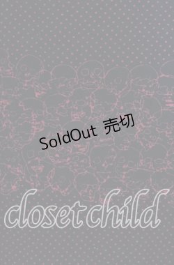 画像2: HYSTERIC GLAMOUR / スカル×ドットロングワンピース  ブラック×ピンク O-25-11-27-062-PU-OP-OW-OS