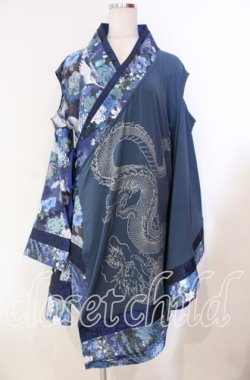 画像1: Qutie Frash / 肩あき着物カーデ  ブルー O-25-11-27-069-QU-TO-OW-OS