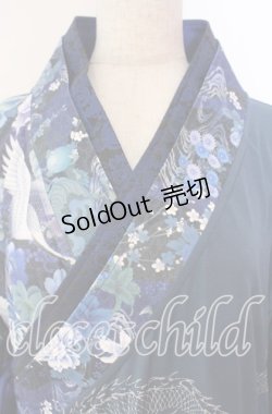 画像2: Qutie Frash / 肩あき着物カーデ  ブルー O-25-11-27-069-QU-TO-OW-OS