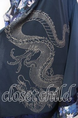 画像3: Qutie Frash / 肩あき着物カーデ  ブルー O-25-11-27-069-QU-TO-OW-OS